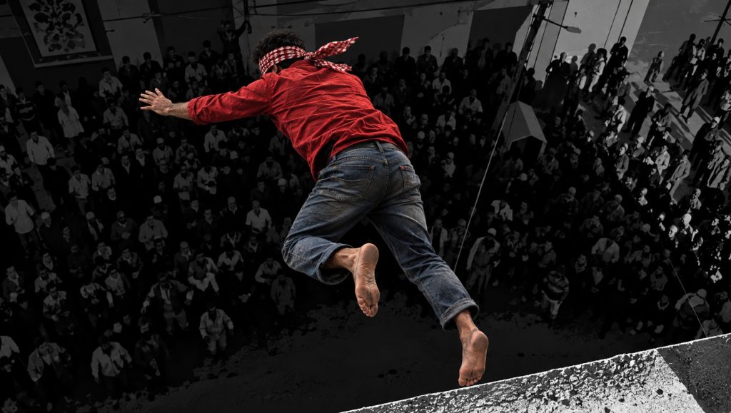 Illustration of an Islamic State rooftop killing, Iraq, 2015.
